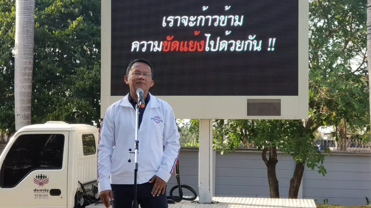 สมศักดิ์ ชี้ เพื่อไทย พยายามตั้งรบ.ถือเป็นการดิ้นเฮือกสุดท้าย