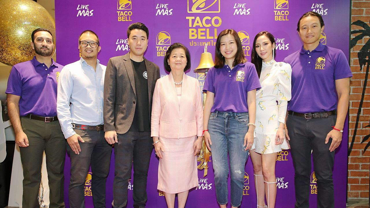ตามไปกิน - เฉลิมชัย มหากิจศิริ จัดงานเปิด “ทาโก้ เบลล์” ร้านอาหารเม็กซิกันสไตล์ชื่อดังจากสหรัฐอเมริกา สาขาที่ 2 ในประเทศไทย โดยมี สุวิมล มหากิจศิริ, อุษณา มหากิจศิริ, อังกุช ตูลี่, คณกร ฮุนตระกูล และ พัชราภา ไชยเชื้อ มาร่วมงานด้วย ที่ชั้น G สยามพารากอน วันก่อน.
