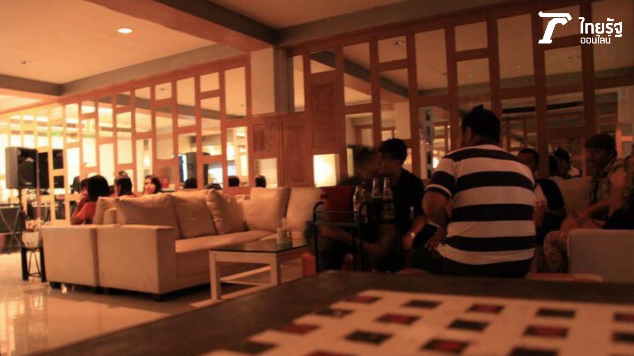 ร้านอาหาร กับการเริ่มต้นชีวิตใหม่ วัย 17 ปี