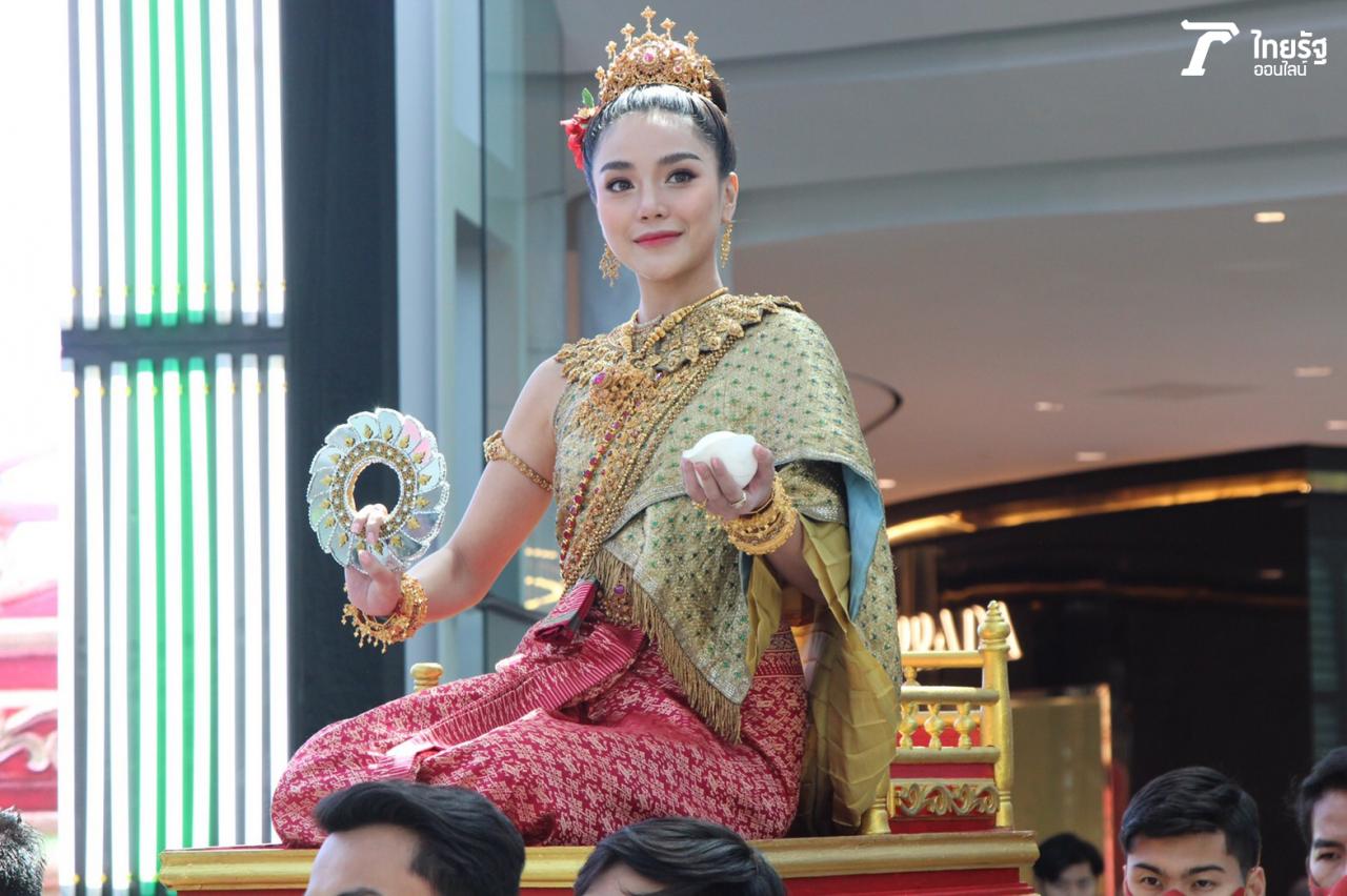 ปราง กัญญ์ณรัณ