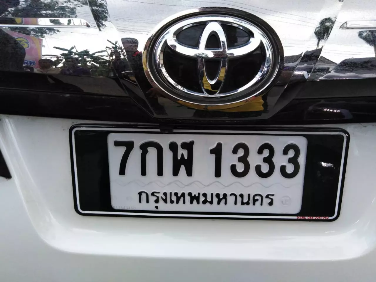 คอหวยเมืองคอน แห่ซื้อเลขทะเบียนรถนายกฯ เคยถูกทั้งอำเภอ เจ้ามือยังขยาด