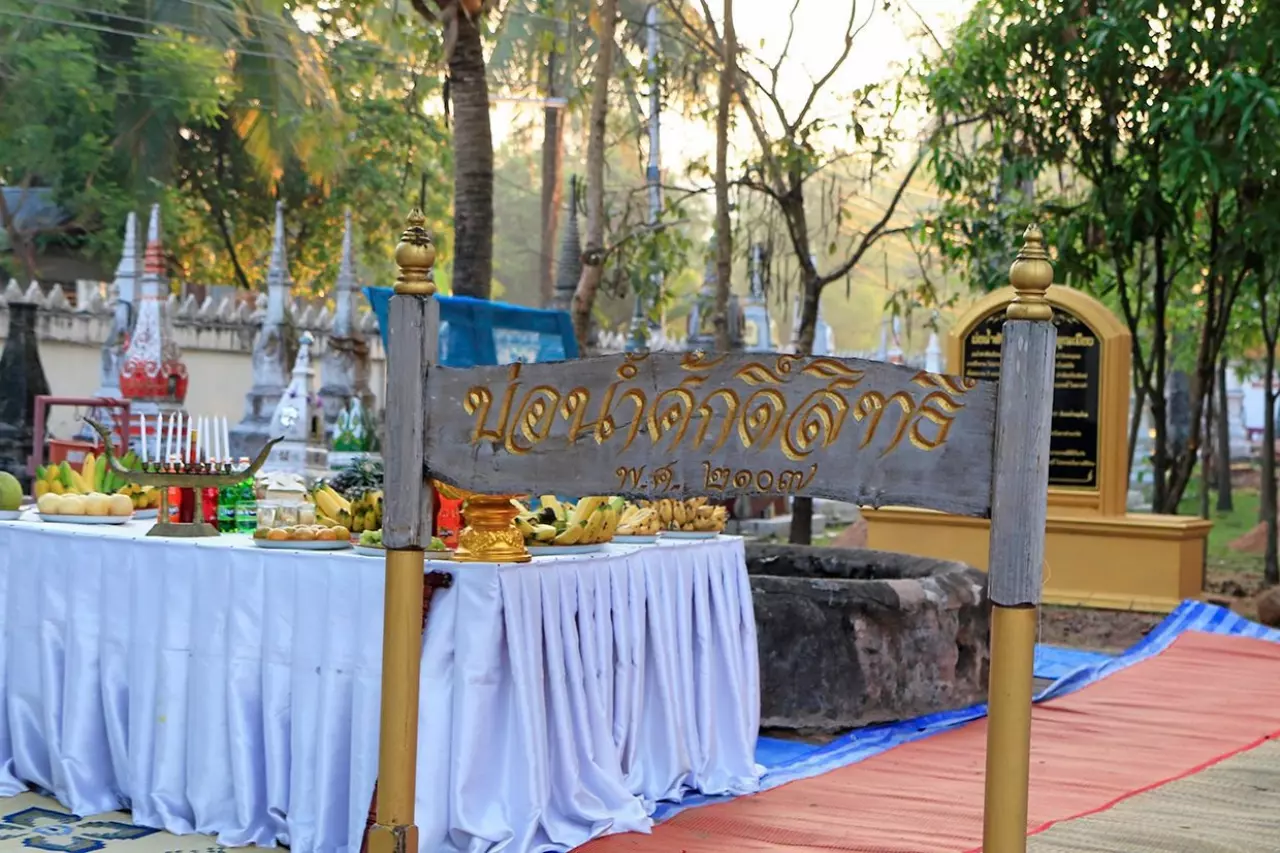 ความหมาย “น้ำมุรธาภิเษก” และ “น้ำอภิเษก” ในพระราชพิธีบรมราชาภิเษก  
