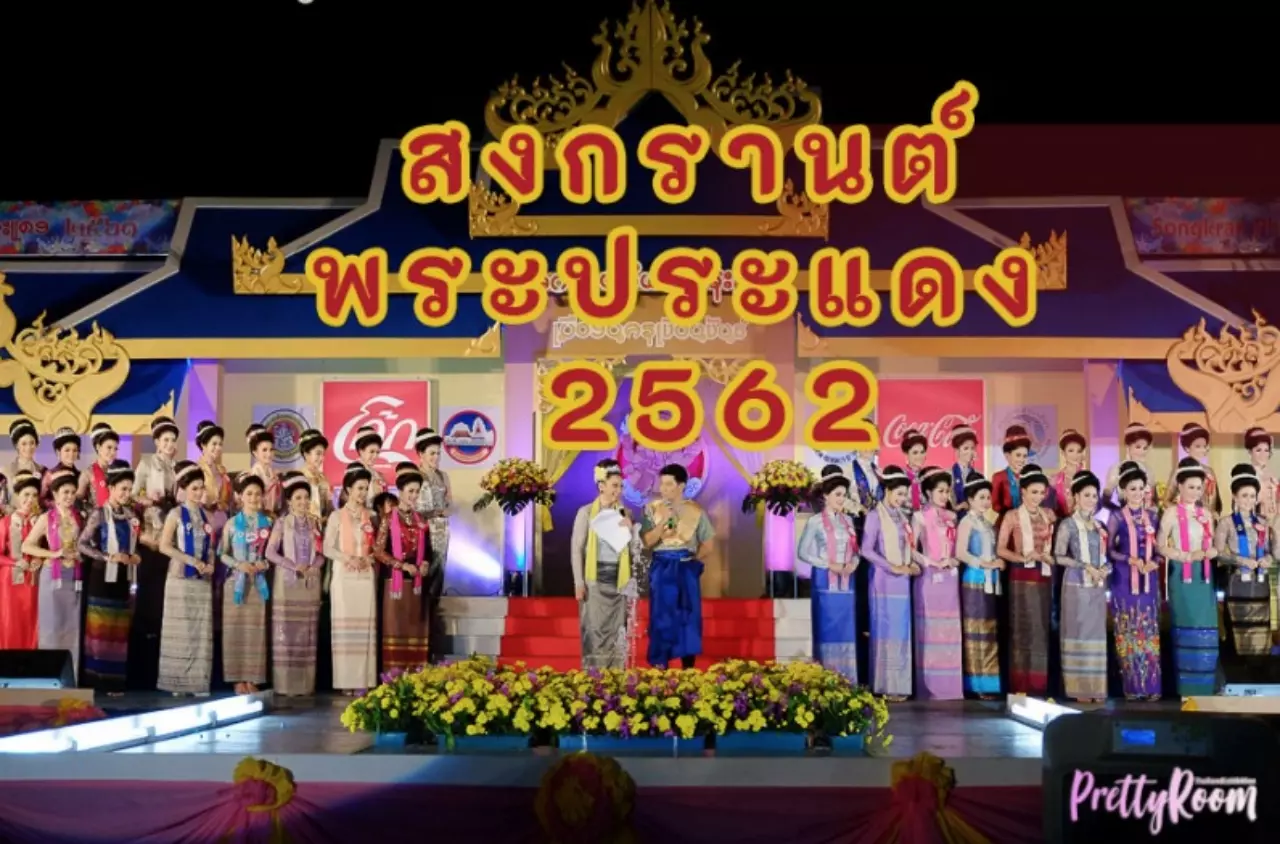 "สงกรานต์" ยังไม่จบ! เก็บตกที่เที่ยว "วันไหล" รวมสถานที่สาดน้ำปี 62