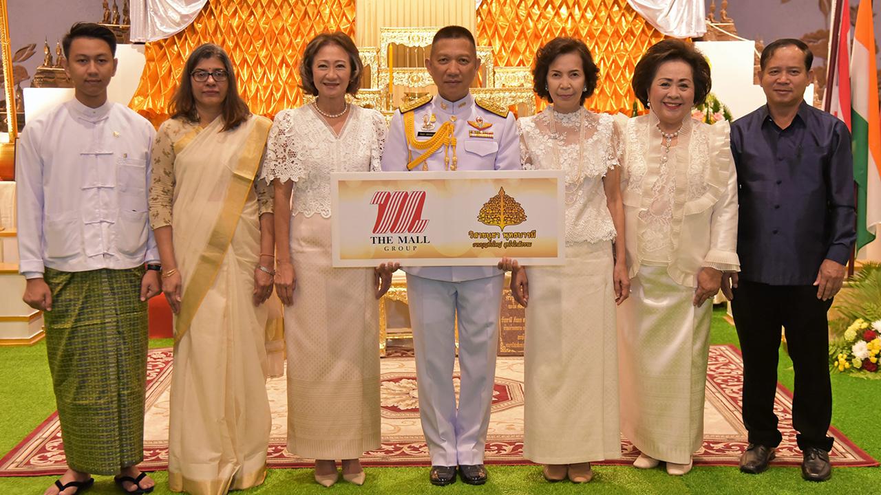 วิสาขบูชา พล.ท.ธัญญา เกียรติสาร, กฤษณา อัมพุช และ เข็มทอง เรืองกฤตยา เปิดงาน “วิสาขบูชาพุทธบารมี ประจำปี 2562” เชิญร่วมสักการะพระบรมสารีริกธาตุ ระหว่างนี้-2 มิ.ย. โดยมี สุจิตรา ดูไร, โซเปนมินจันทร์ และ โอคัม เซงเคียมไซ มาร่วมงาน ที่เดอะมอลล์ โคราช วันก่อน.