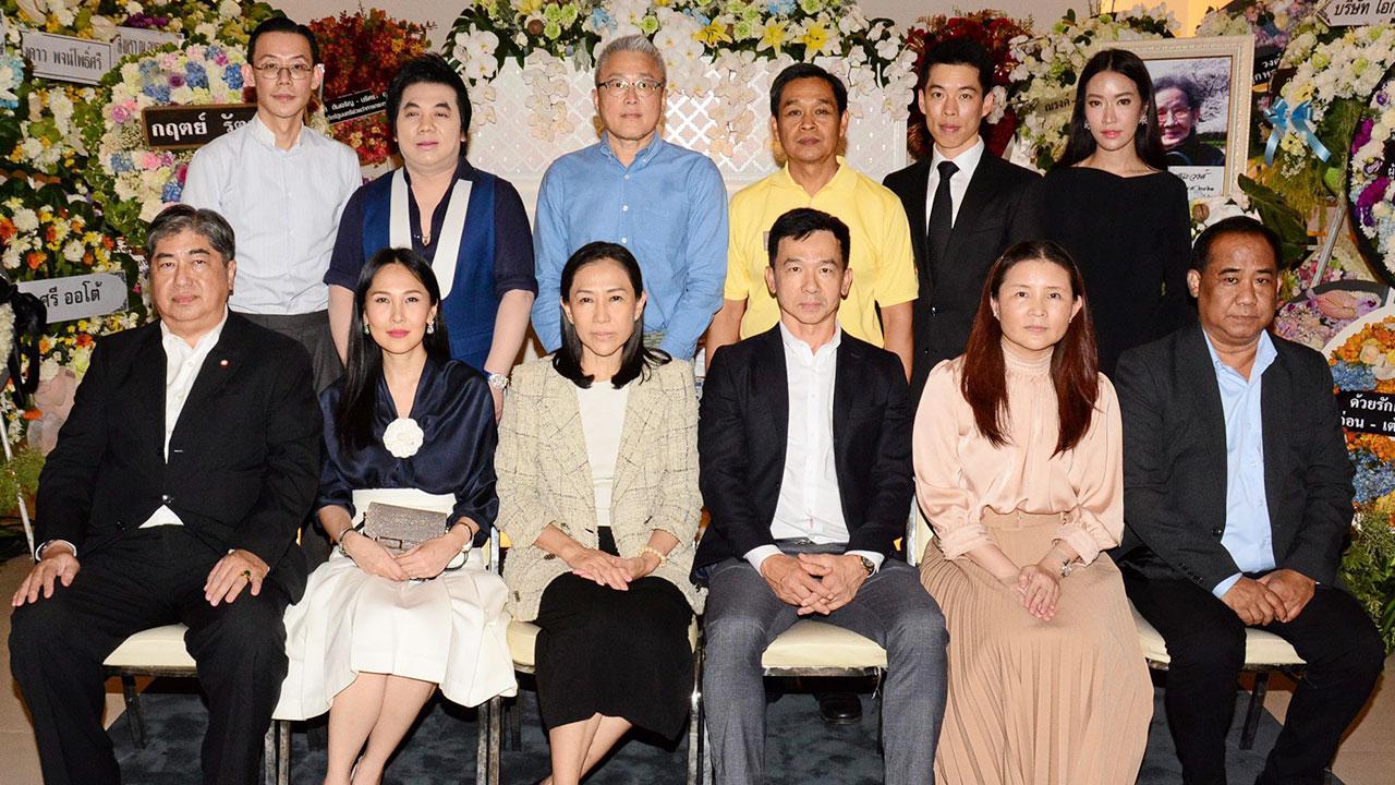 สู่สุคติ ทรงวิทย์ ฐิติปุญญา เป็นประธานในพิธีสวดพระอภิธรรมศพ กิมเฮียง ชนะวงศ์ มารดา เพ็ญญาวดี อุ่นจิตติ โดยมี พล.อ.สิรวุฒิ สุคันธนาค, อรพรรณ วัชรพล, ปริญดา วงศ์วิทวัส, อธิคม นลินตระกูล และ อภิชาติ-ม.ล.พลอยนภัส ลีนุตพงษ์ มาร่วมในพิธีด้วย ที่วัดธาตุทอง วันก่อน.