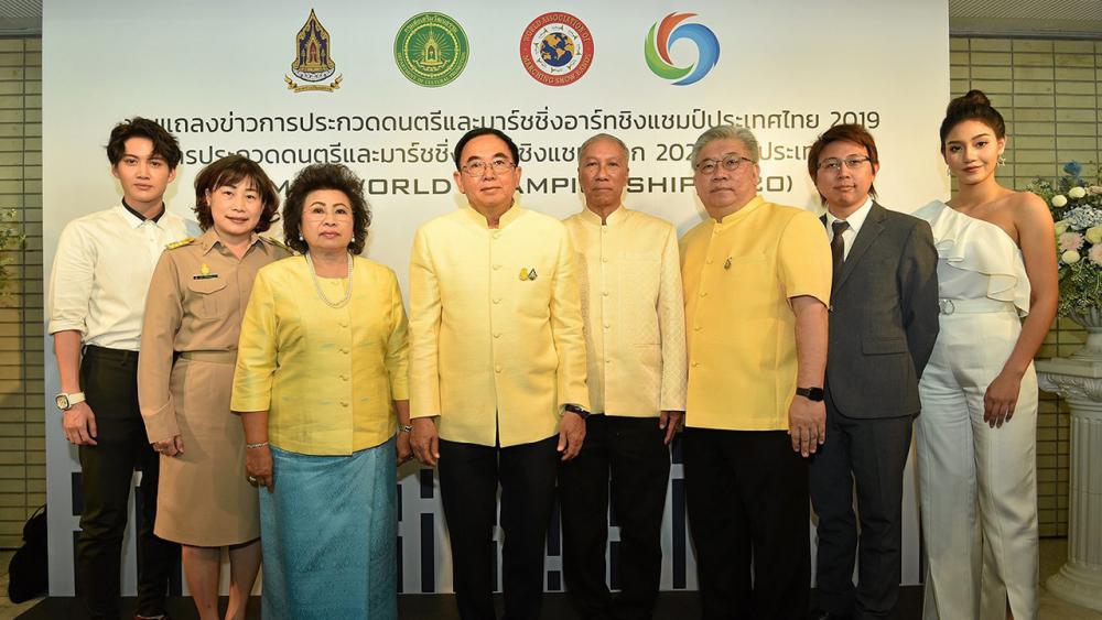 เชิญประกวด - วีระ โรจน์พจนรัตน์ รมว.วัฒนธรรม แถลงข่าว การประกวดดนตรีและมาร์ชชิ่งอาร์ท ชิงแชมป์ประเทศไทย พ.ศ.2562 และชิงแชมป์โลก พ.ศ.2563 โดยมี ฉวีรัตน์ เกษตรสุนทร, ปรารพ เหล่าวานิช และ ชาย นครชัย มาร่วมงานด้วย ที่ศูนย์วัฒนธรรมแห่งประเทศไทย วันก่อน.