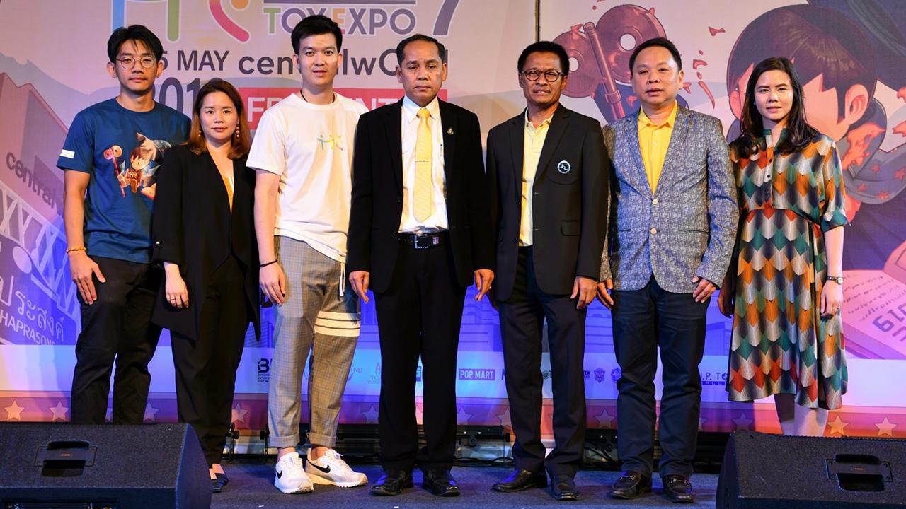 ของเล่น ประสพ เรียงเงิน เปิดงาน “ไทยแลนด์ ทอย เอ็กซ์โป 2019” มหกรรมแสดงของเล่นนานาชาติ ครั้งที่ 7 ให้แก่ พงศธร ธรรมวัฒนะ โดยมี ดร.ณัฐกิตติ์ ตั้งพูลสินธนา, กฤษณะ แก้วธำรง, หริสุดา บุญยวัฒน์ และ สุภนิตย์ สุรชัยกุลวัฒนา มาร่วมงานด้วย ที่เซ็นทรัลเวิลด์ วันก่อน.