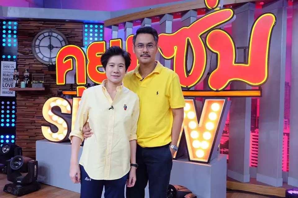 เวฟ-บุ้ง เปิดใจกว่าจะมี น้องบุญ หมดเงินเกือบล้าน เมินดราม่าตกถังข้าวสาร