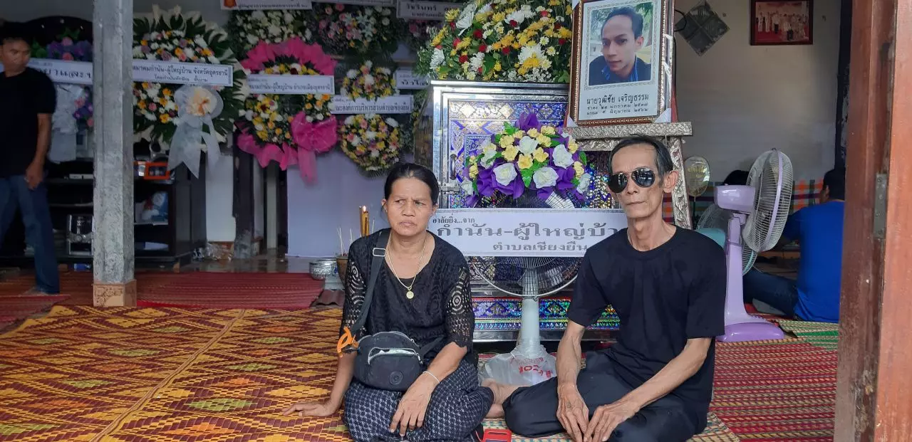 ผวจ.อุดรฯ มอบเงินช่วยเหลือฮีโร่รวม 4.9 แสน ครอบครัวปลาบปลื้มระคนเศร้า (คลิป)