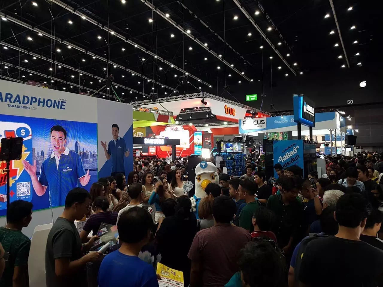 "ตลาดโฟน" ขึ้นแท่นเบอร์ 1 ขนทัพนางฟ้า ร่วมกระหึ่มมหกรรมโมบายเอ็กซ์โปปีนี้