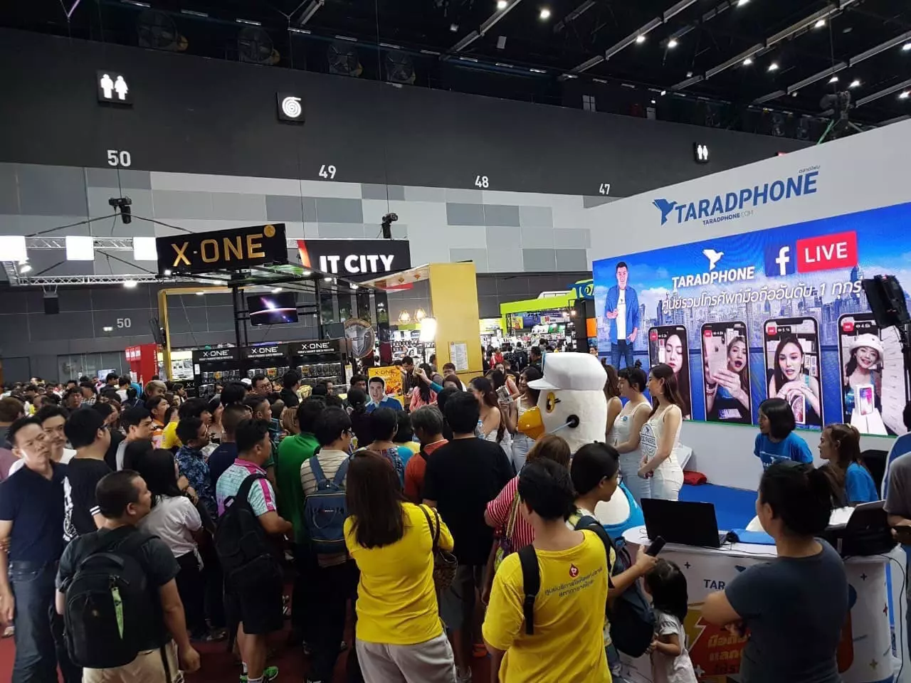 "ตลาดโฟน" ขึ้นแท่นเบอร์ 1 ขนทัพนางฟ้า ร่วมกระหึ่มมหกรรมโมบายเอ็กซ์โปปีนี้