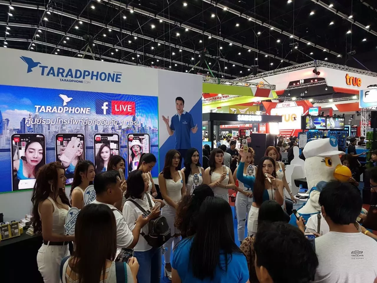 "ตลาดโฟน" ขึ้นแท่นเบอร์ 1 ขนทัพนางฟ้า ร่วมกระหึ่มมหกรรมโมบายเอ็กซ์โปปีนี้