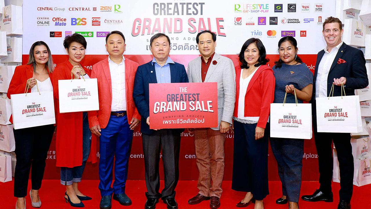 คุ้มจริง สุทธิภัค จิราธิวัฒน์ เปิดแคมเปญ “เดอะ เกรทเทส แกรนด์ เซล 2019 : SHOPPING ADDICTS เพราะชีวิตติดช็อป” โปรโมชันลดราคาครั้งประวัติศาสตร์ จัดถึง 17 ก.ค. โดยมี ปกรณ์ พรรธนะแพทย์ และ ดร.ณัฐกิตติ์ ตั้งพูลสินธนา ร่วมงานด้วย ที่เซ็นทรัลเวิลด์ วันก่อน.
