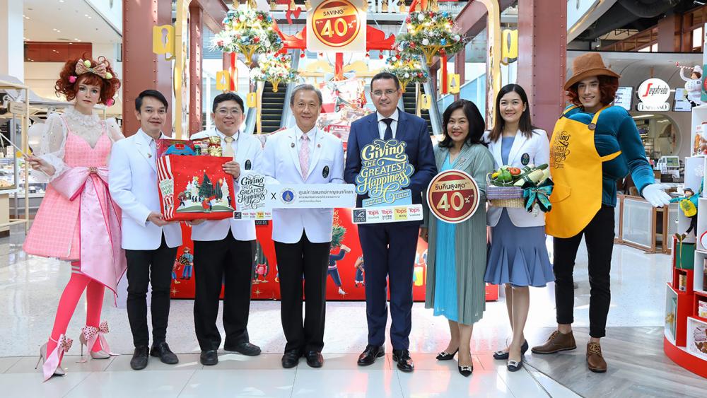 ร่วมทำบุญ สเตฟาน คูม และ ศ.ดร.นพ.ประสิทธิ์ วัฒนาภา เปิดโครงการ “ของขวัญเพื่อชีวิต” ผ่านการซื้อกระเช้าของขวัญเซ็นทรัล ฟู้ด ฮอลล์และท็อปส์ ร่วมสมทบทุนสร้างอาคารศูนย์การแพทย์ กาญจนาภิเษก จ.นครปฐม โดยมี ภัทรพร เพ็ญประพัฒน์ มาร่วมงานด้วย ที่เซ็นทรัลเวิลด์ วันก่อน.