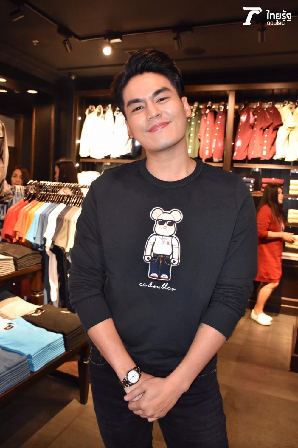 ฮั่น อิสริยะ