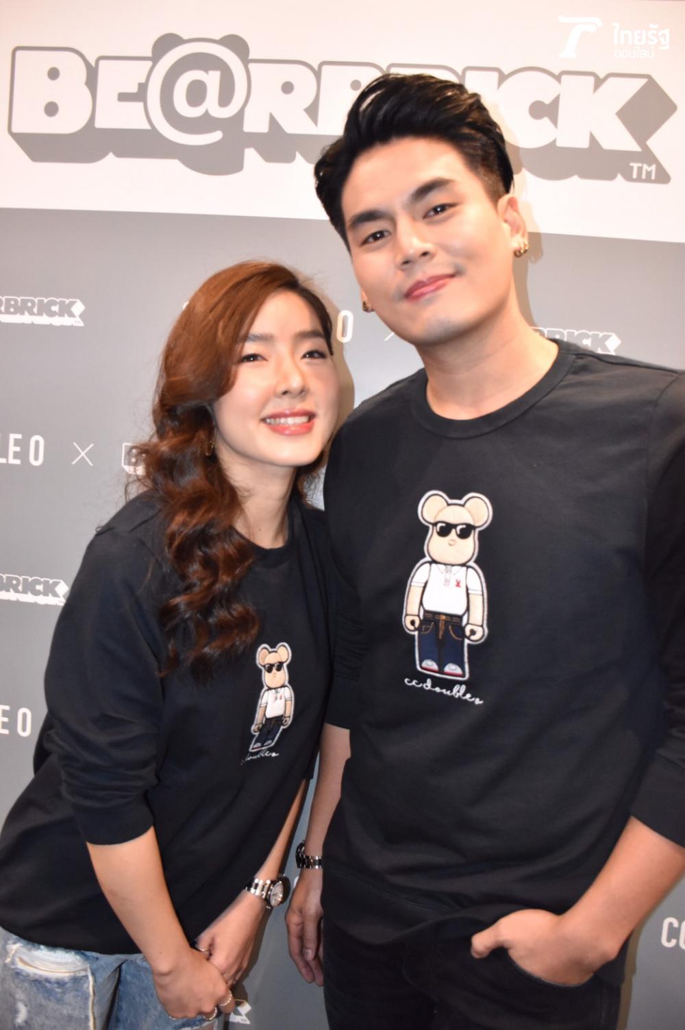 จียอน-ฮั่น