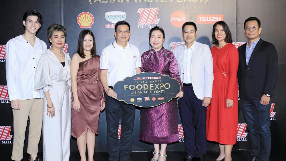 ของน่ากิน วรลักษณ์ ตุลาภรณ์ เปิดงาน “THE MALL BANGKOK FOOD EXPO 2019” มหกรรมอาหารร้านดังทั่วเอเชียเสิร์ฟความอร่อย จัดถึง 3 พ.ย. โดยมี กมล คงสกุลวัฒนสุข,พิชญา เทียนทิพย์จรัส และ อร รักติประกร มาร่วมงานด้วย ที่เดอะมอลล์ บางกะปิ วันก่อน.