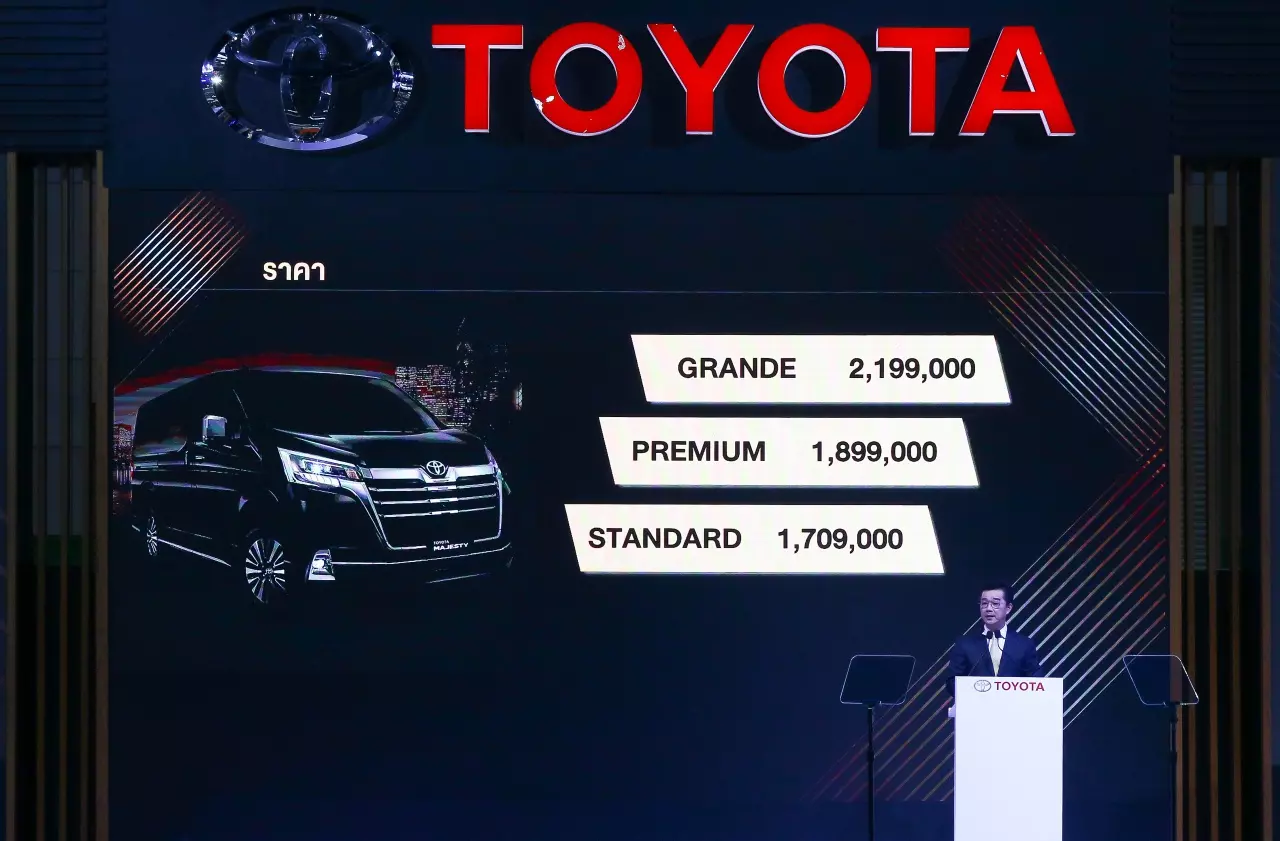 โตโยต้า เปิดตัว "Toyota Majesty" รถตู้พรีเมียม หรูหรา ราคาเริ่มต้น 1.7 ล้าน
