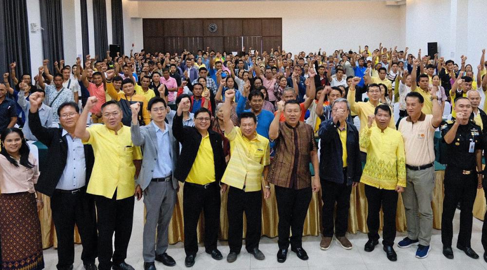 นายสมศักดิ์ จังตระกุล ผวจ.ขอนแก่น เป็นประธานจัดอบรมเกษตรกรผู้เลี้ยงหมูรายย่อย เรื่อง “เข้าใจ รู้ทัน ร่วมป้องกันโรค ASF ในสุกร” ซึ่งร่วมจัดโดยปศุสัตว์จังหวัดขอนแก่นกับซีพีเอฟให้แก่ผู้เลี้ยงสุกรรายย่อยที่ อ.เมือง จ.ขอนแก่น.