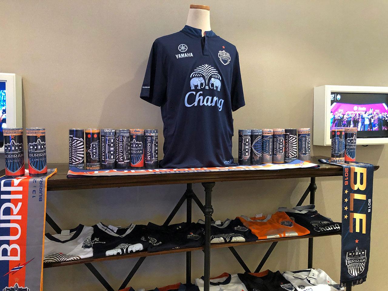 BURIRAM UNITED OFFICIAL STORE