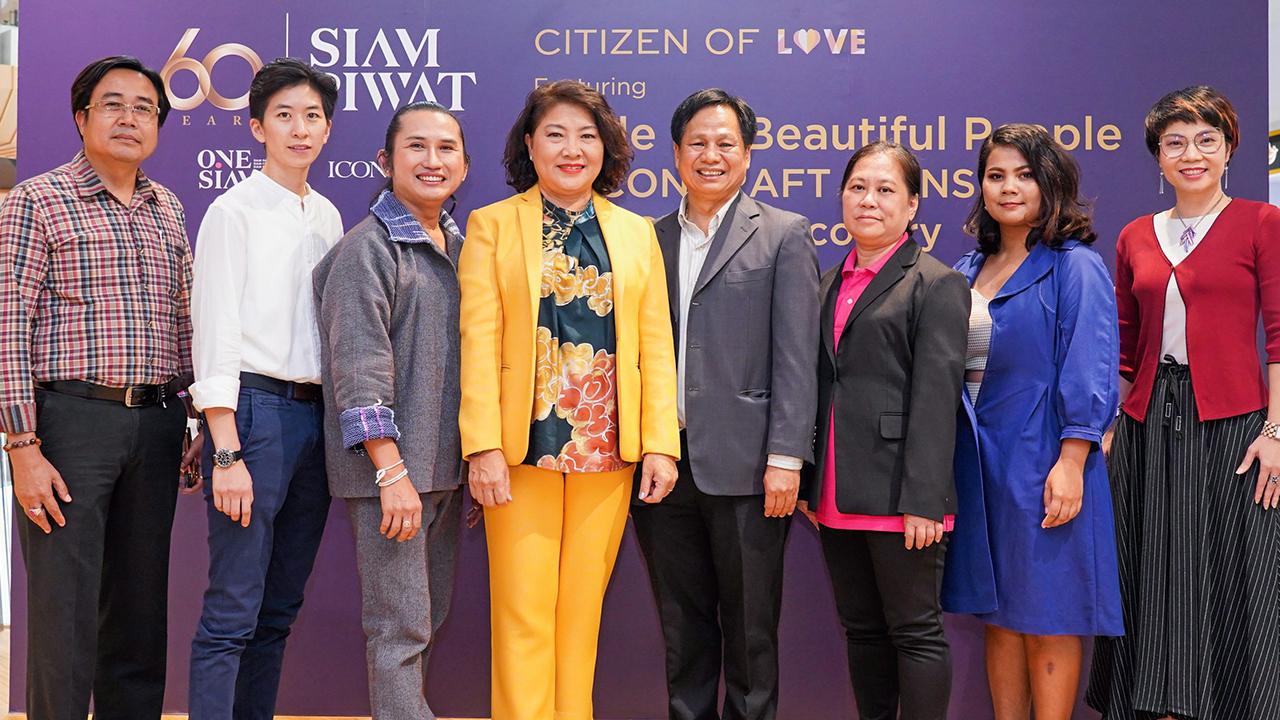 ทำดีจังเลย นราทิพย์ รัตตประดิษฐ์ จัดโครงการ “Citizen of Love” เปิดพื้นที่เผยแพร่และจำหน่ายผลิตภัณฑ์ เพื่อให้โอกาสสร้างอาชีพของผู้พิการ-ผู้ทุพพลภาพ-เด็กพิเศษและผู้ด้อยโอกาส โดยมี ชูศักดิ์ จันทยานนท์ และ ธิติปวินท์ ทัศน์ชัยคมน์ มาร่วมงานด้วย ที่ไอคอนสยาม วันก่อน.