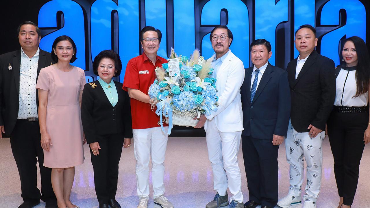 ต้องไปลอง ดาโต๊ะ ไซมอน ฟุง จัดงานเปิด “AQUARIA Phuket” อควาเรียมรูปแบบใหม่และ “ANDASI” ร้านอาหารใต้น้ำใหญ่ที่สุดในโลก โดยมี ประกอบ วงศ์มณีรุ่ง, สุทธิธรรม จิราธิวัฒน์ และ ดร.ณัฐกิตติ์ ตั้งพูลสินธนา มาร่วมงานด้วย ที่ศูนย์การค้าเซ็นทรัล ภูเก็ต วันก่อน.