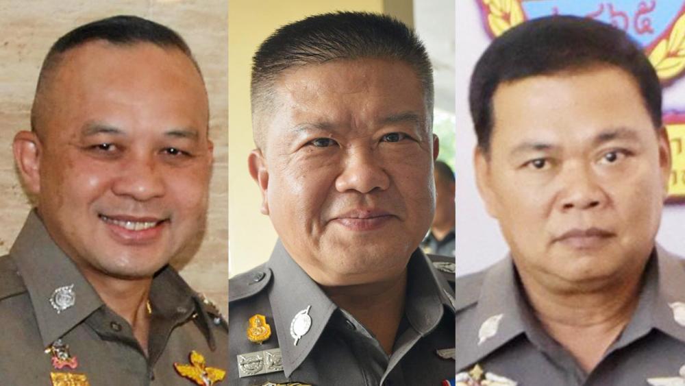 พล.ต.ท.ปิยะ อุทาโย - พล.ต.ท.พูลทรัพย์ ประเสริฐศักดิ์ -พล.ต.ต.สัมฤทธิ์ ตงเต๊า