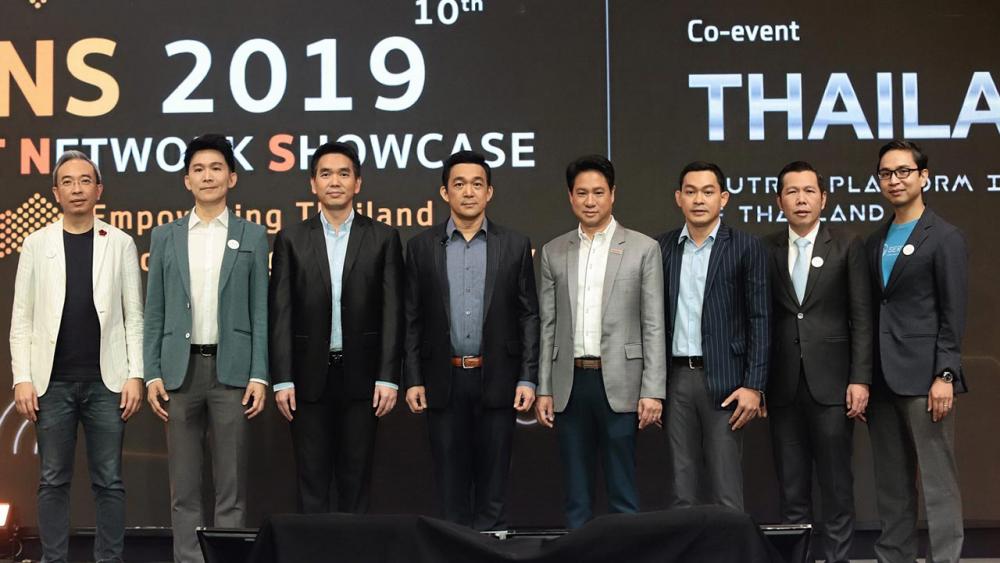 ทันโลก - พ.อ.สรรพชัย หุวะนันทน์ เปิดงาน CAT Network Showcase 2019 การเสวนาและอัปเดตเทรนด์เทคโนโลยีการสื่อสารโทรคมนาคม โดยมี ดร.ดนันท์ สุภัทรพันธุ์, ดร.วงกต วิจักขณ์ สังสิทธิ์ และ ฐากร ปิยะพันธ์ มาร่วมงานด้วย ที่ รร.เซ็นทารา แกรนด์ เซ็นทรัลเวิลด์ วันก่อน.