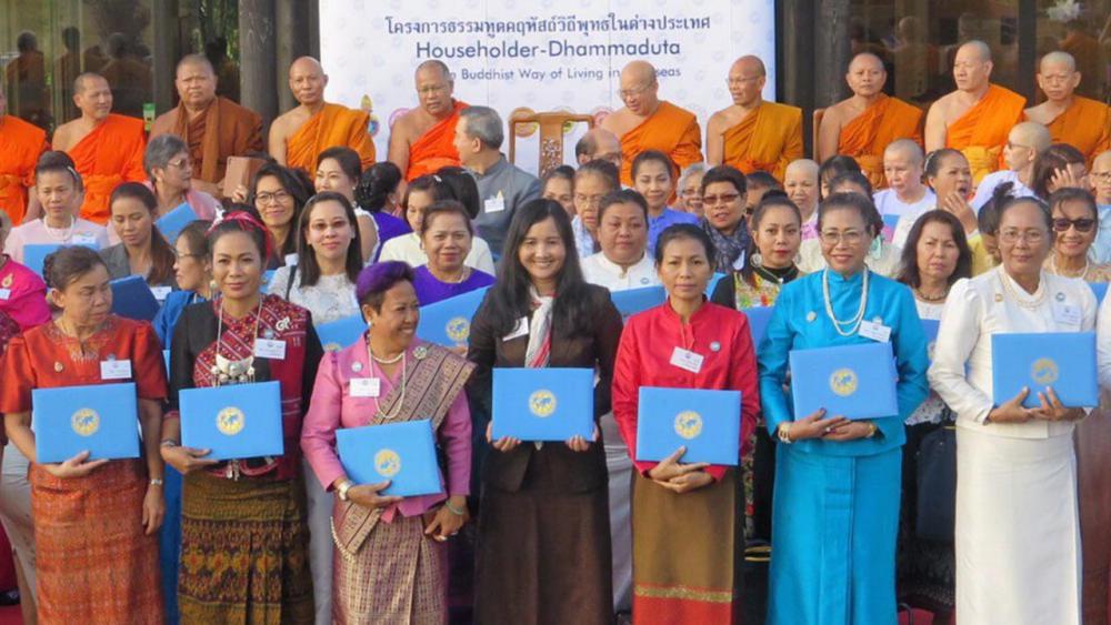 อบรม - พระราชปริยัติกวี อธิการบดี มจร.มอบหมายให้ พระโสภณวชิราภรณ์ รองอธิการบดีฯ ไปเปิดการอบรม “ธรรมทูตคฤหัสถ์วิถีพุทธในต่างประเทศ” ที่กรุงออสโล นอร์เวย์ มี ประสิทธิพร เวทย์ประสิทธิ์ ออท.ไปร่วมเปิด.