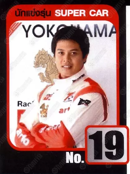 เจาะลึก TOYOTA TEAM THAILAND
