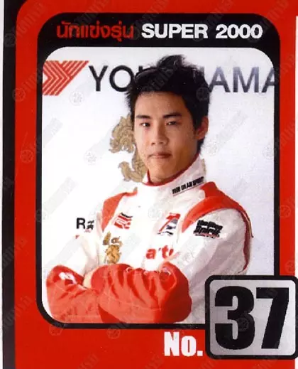 เจาะลึก TOYOTA TEAM THAILAND