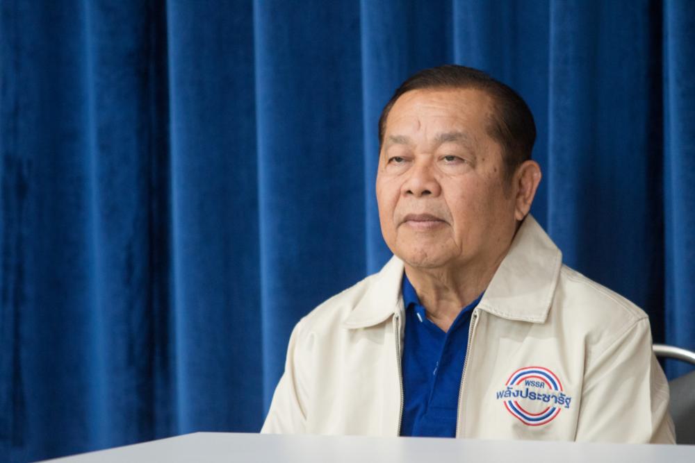 พ.ต.ท.ฐนภัทร กิตติวงศา