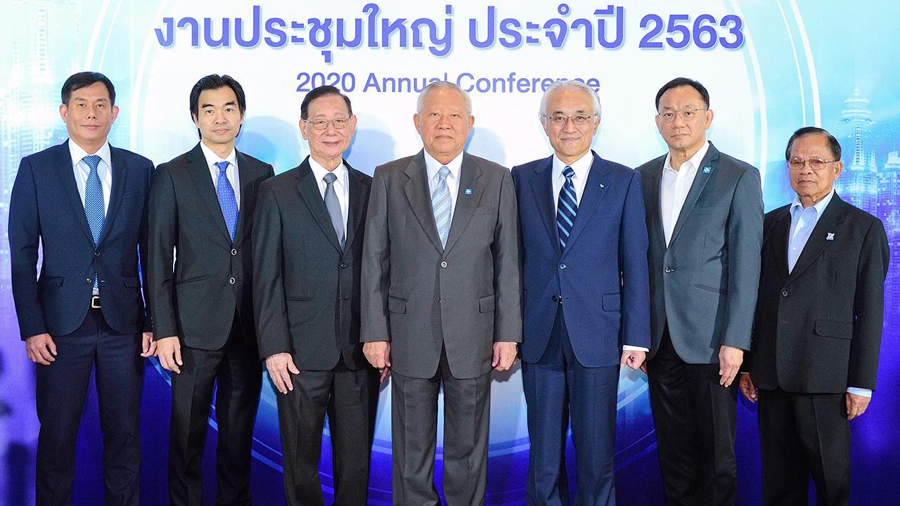 ประชุมใหญ่ พล.อ.วินัย ภัททิยกุล และ อากิโอะ เนกิชิ เปิดการประชุมใหญ่ประจำปี 2563 ของไทยประกันชีวิต เพื่อประกาศนโยบายและเป้าหมายในการดำเนินงาน โดยมี ไชย ไชยวรรณ, อภิรักษ์ ไทพัฒนกุล และ วิญญู ไชยวรรณ มาร่วมประชุมด้วย ที่ชาเลนเจอร์ เมืองทองธานี วันก่อน.