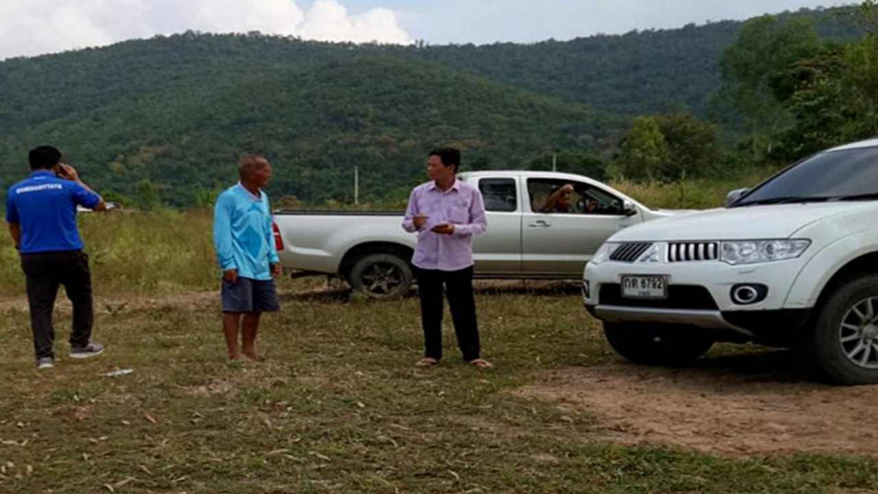 วันที่
