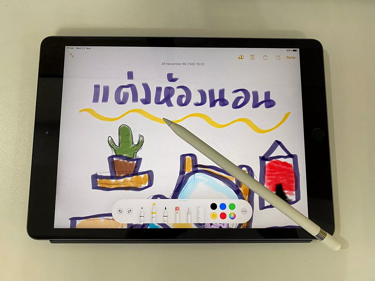 เปิดประสบการณ์ใช้งาน iPad รุ่นที่ 7