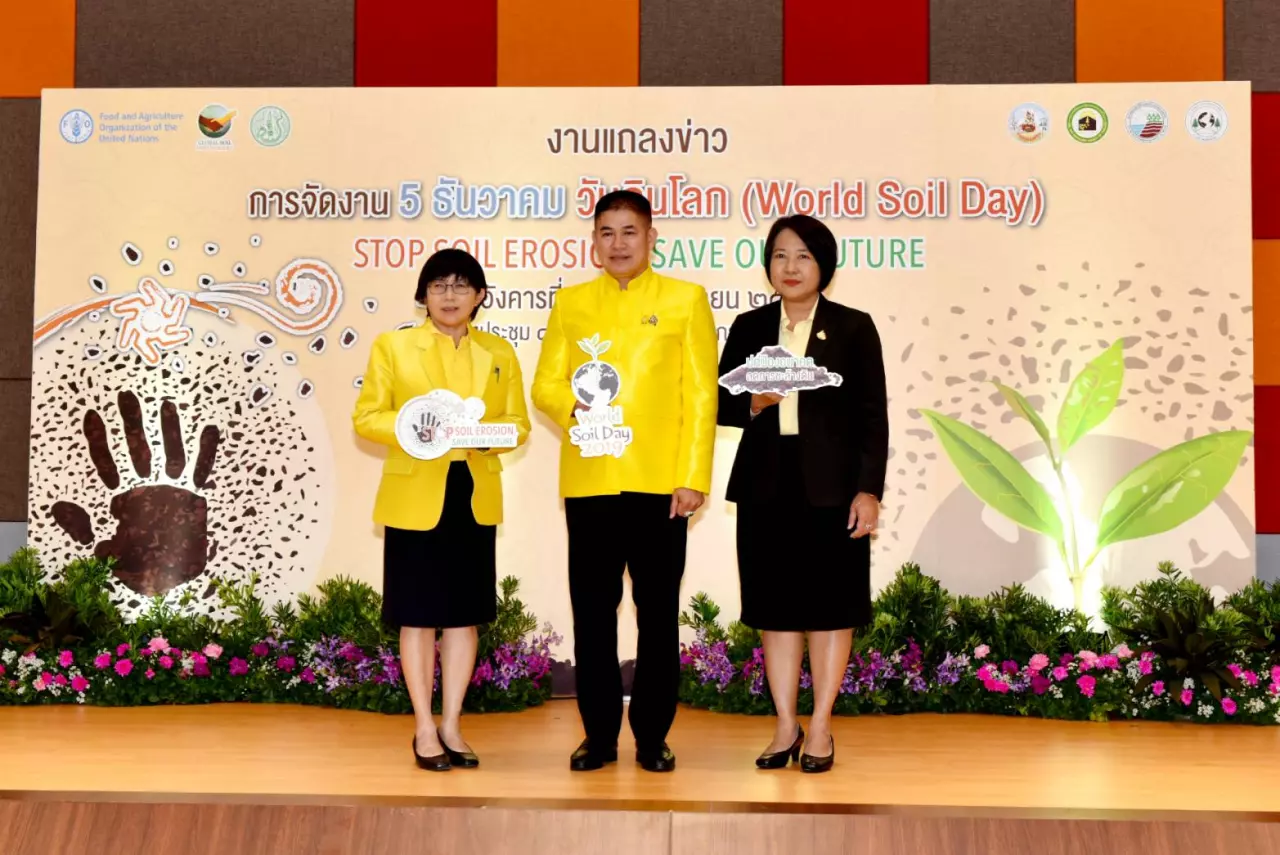 เกษตรฯ จัดงาน "วันดินโลก" 5-8 ธ.ค. น้อมรำลึก 'ในหลวง' รัชกาลที่ 9 (คลิป)