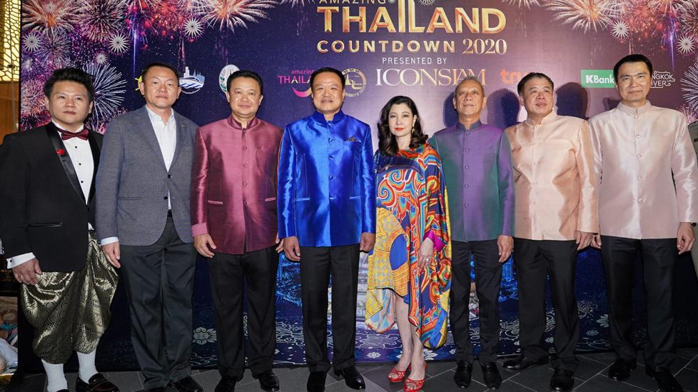 สุดเพลิน อนุทิน ชาญวีรกูล รมว.สาธารณสุข เปิดงาน “Amazing Thailand Countdown 2020” มหัศจรรย์พร 7 ประการ พร้อมส่งมอบความสุขในเทศกาลปีใหม่ โดยมี พิพัฒน์ รัชกิจประการ, โชติ ตราชู, ยุทธศักดิ์ สุภสร และ ชฎาทิพ จูตระกูล มาร่วมงานด้วย ที่ไอคอนสยาม วันก่อน.