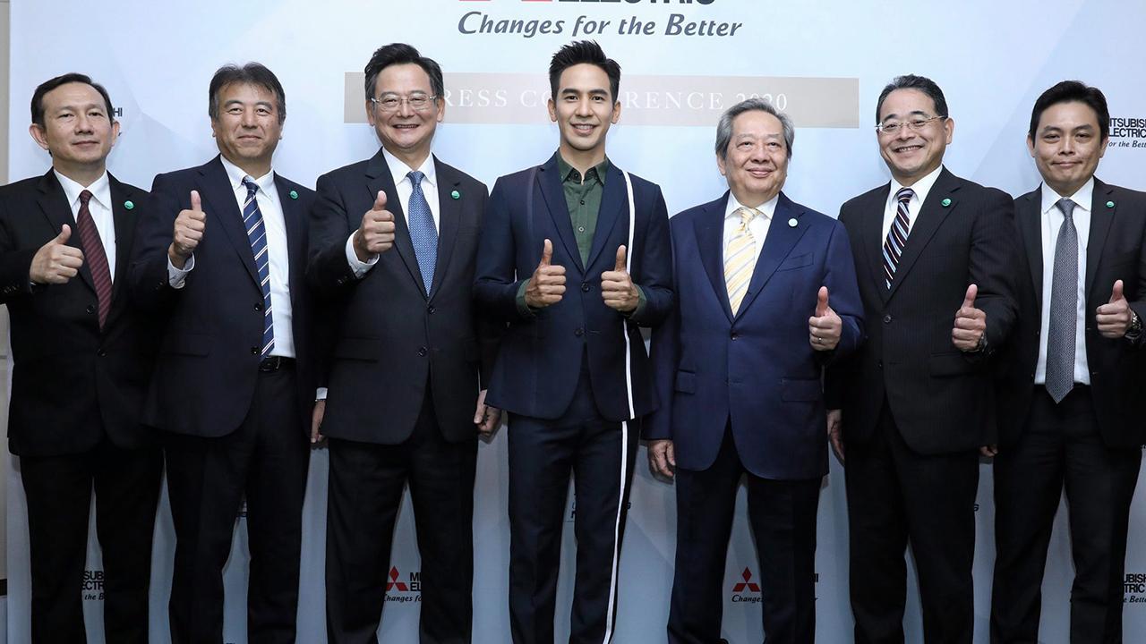 ใช้ดีจัง - ยาซุชิ โมริยามะ เปิดตัว 3 กลุ่มผลิตภัณฑ์ใหม่ เครื่องปรับอากาศ ตู้เย็น พัดลม ด้วยนวัตกรรมสุดล้ำ Fast Cooling ของบ.มิตซูบิชิ อีเล็คทริค กันยงวัฒนา โดยมี ประพนธ์ โพธิวรคุณ และ โป๊ป-ธนวรรธน์ วรรธนะภูติ มาร่วมงานด้วย ที่ รร.วอลดอร์ฟ แอสโทเรีย วันก่อน.