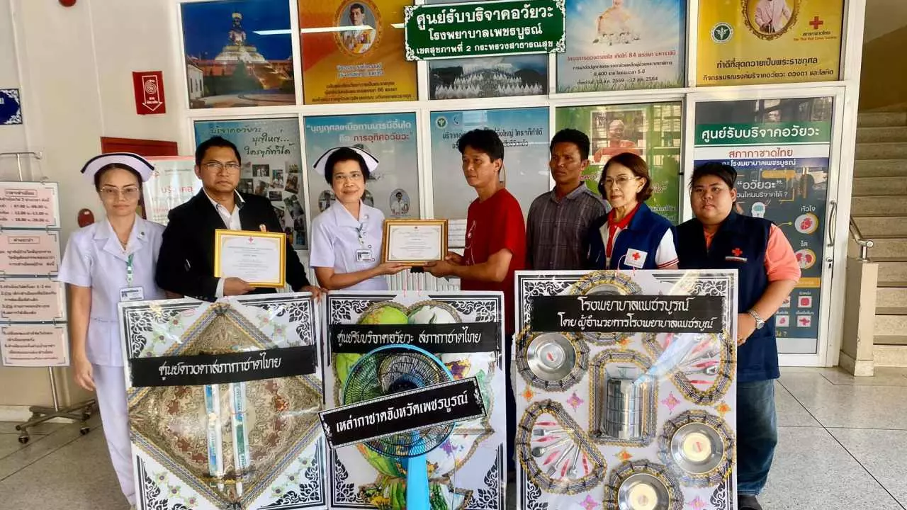 เด็กหนุ่มสมองตาย พ่อขอทำบุญครั้งใหญ่ให้ลูก บริจาคอวัยวะช่วย 5 ชีวิต