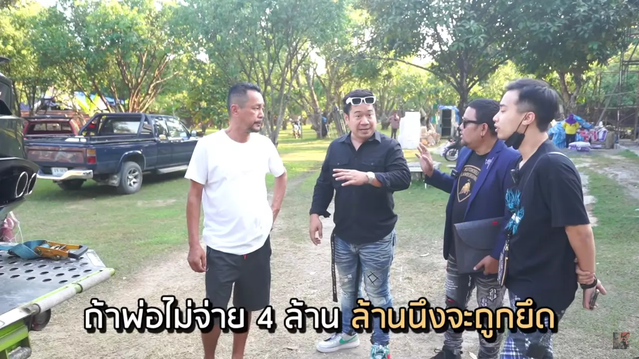 เท่ง เถิดเทิง เครียดลูกชายถอยลัมโบร์กินี 20 ล้านไม่ปรึกษา ก่อนคดีพลิก (คลิป)