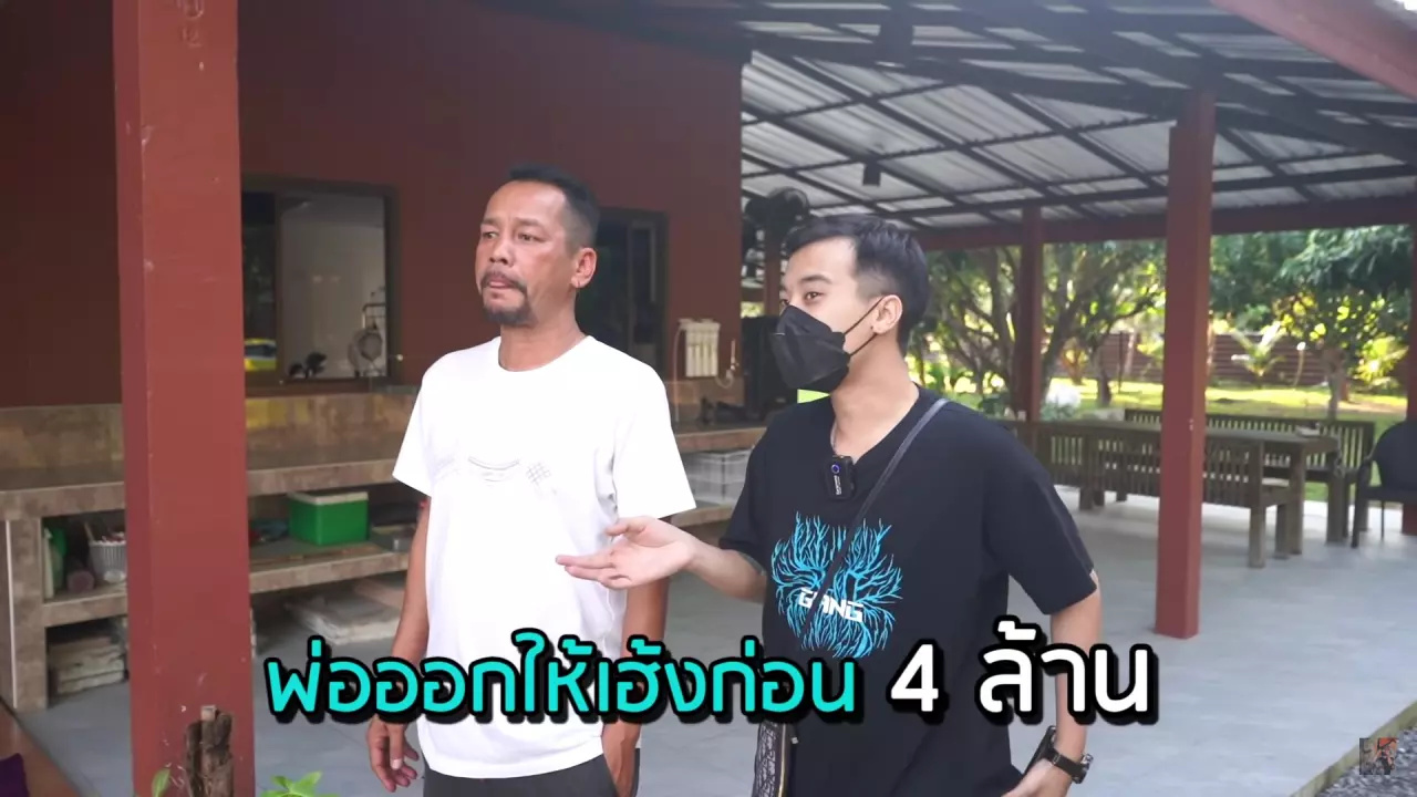 เท่ง เถิดเทิง เครียดลูกชายถอยลัมโบร์กินี 20 ล้านไม่ปรึกษา ก่อนคดีพลิก (คลิป)