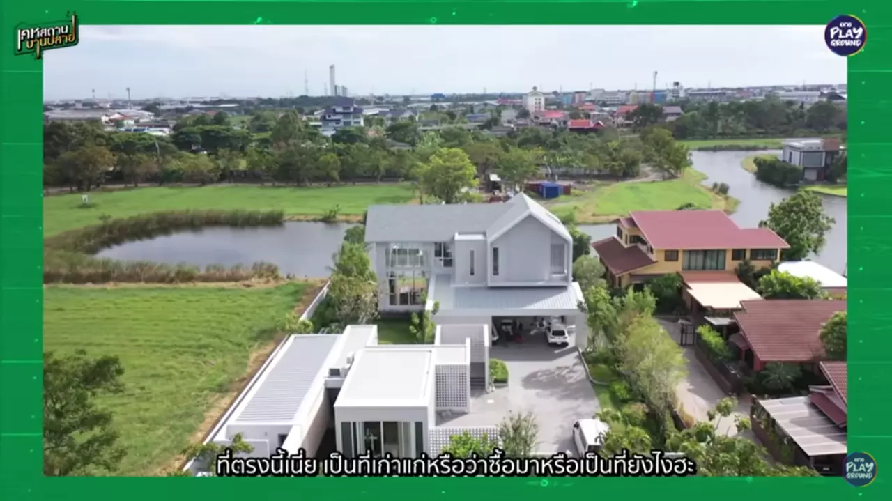 เปิดบ้านหรู 30 ล้าน ของ หมอเจี๊ยบ ลลนา พร้อมห้องน้ำ 2 ล้านแบบสวยตะลึง