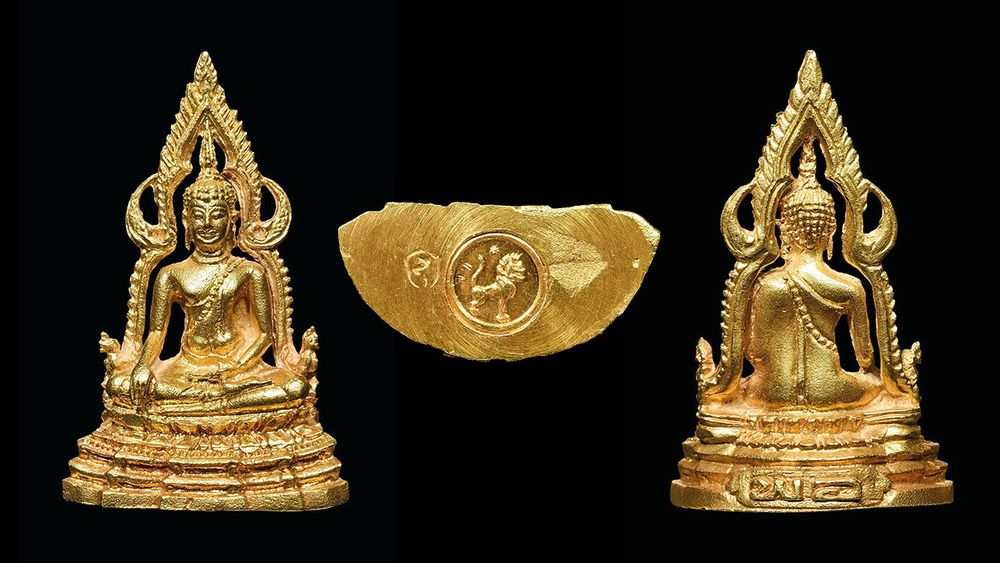 พระกริ่งพระพุทธชินราช เนื้อทองคำ พ.ศ.๒๕๑๓ วัดพันอ้น ของ ส.จ.บอมบ์ เมืองน่าน.