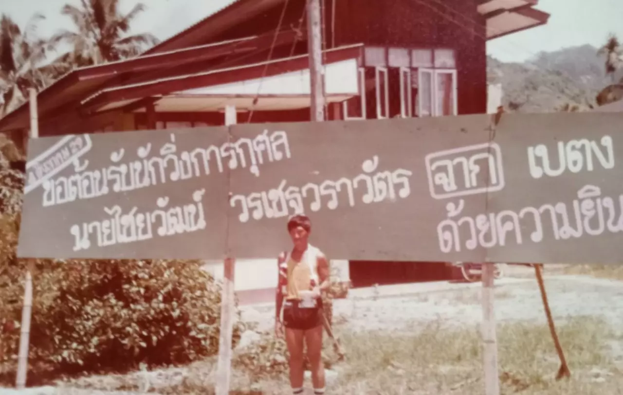 ฮีโร่คนแรก วิ่งจากใต้มาเหนือ ในยุคสังคมมองไร้สาระ เข้าใจพี่ตูน วิ่งทำไม