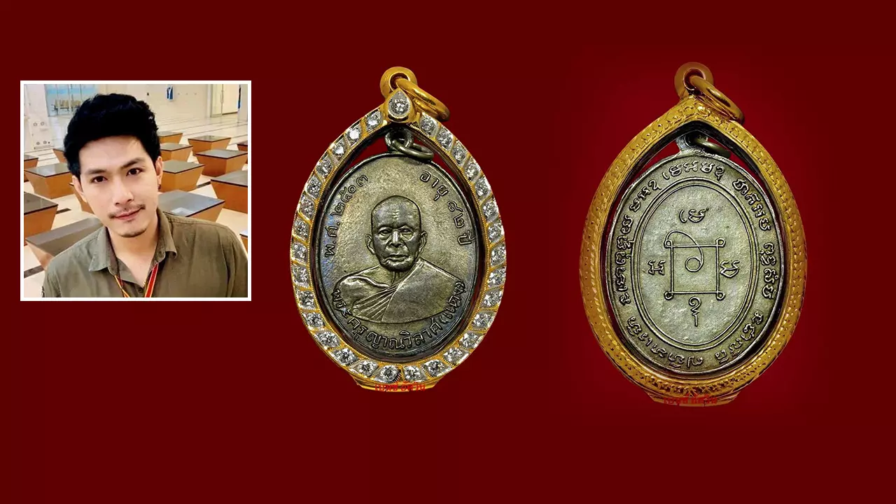 Top 10 พระเครื่องวัตถุมงคลองค์เด็ดๆ แชมป์ปีฉลู