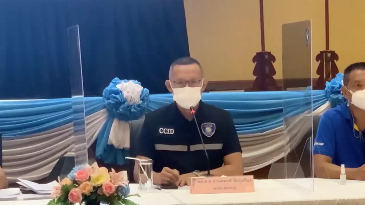แฉ 3 ทริก “หลอกขายของออนไลน์” เล่เหลี่ยม แอปเงินกู้” จัดระเบียบบัญชีผี