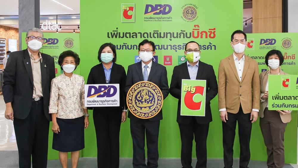 ช่วยรายย่อย พิทักษ์ อุดมวิชัยวัฒน์ รองปลัดกระทรวงพาณิชย์ เปิดโครงการ “เพิ่มตลาดเติมทุนกับบิ๊กซี” เพื่อสนับสนุนการตลาดให้ผู้ประกอบการรายย่อย โดยมี โสรดา เลิศอาภาจิตร์, สุพจน์ พลเสนา และ วิชัย เบญญาดิลก มาร่วมงานด้วย ที่บิ๊กซี ซูเปอร์เซ็นเตอร์ พระราม 2 วันก่อน.