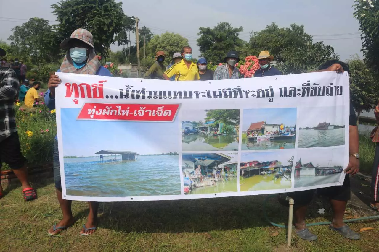 3 ตำบลที่สองพี่น้อง น้ำท่วมนับเดือน ส.ส.สุพรรณฯ ประสานขอลดการระบายน้ำ