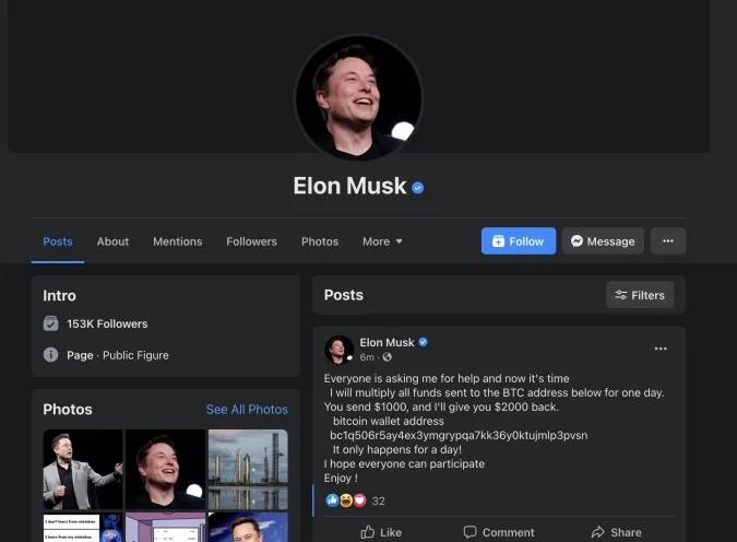 แฟนเพจอีลอน มัสก์ ตัวปลอม หลอกให้คนโอนเงินเป็นบิตคอยน์
ภาพ: Engadget