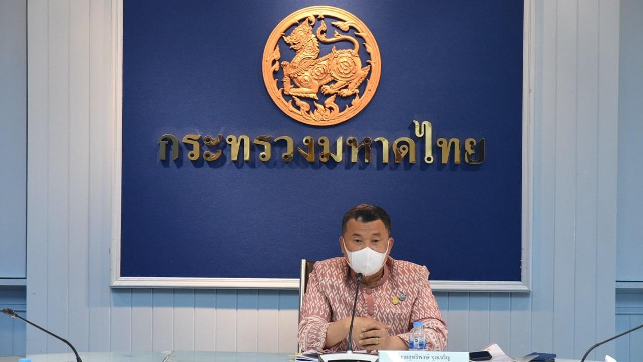 ปลัดมหาดไทย ติดตามการพัฒนา "คลองแม่ข่า" ชูเป็นต้นแบบฟื้นฟูแม่น้ำลำคลอง